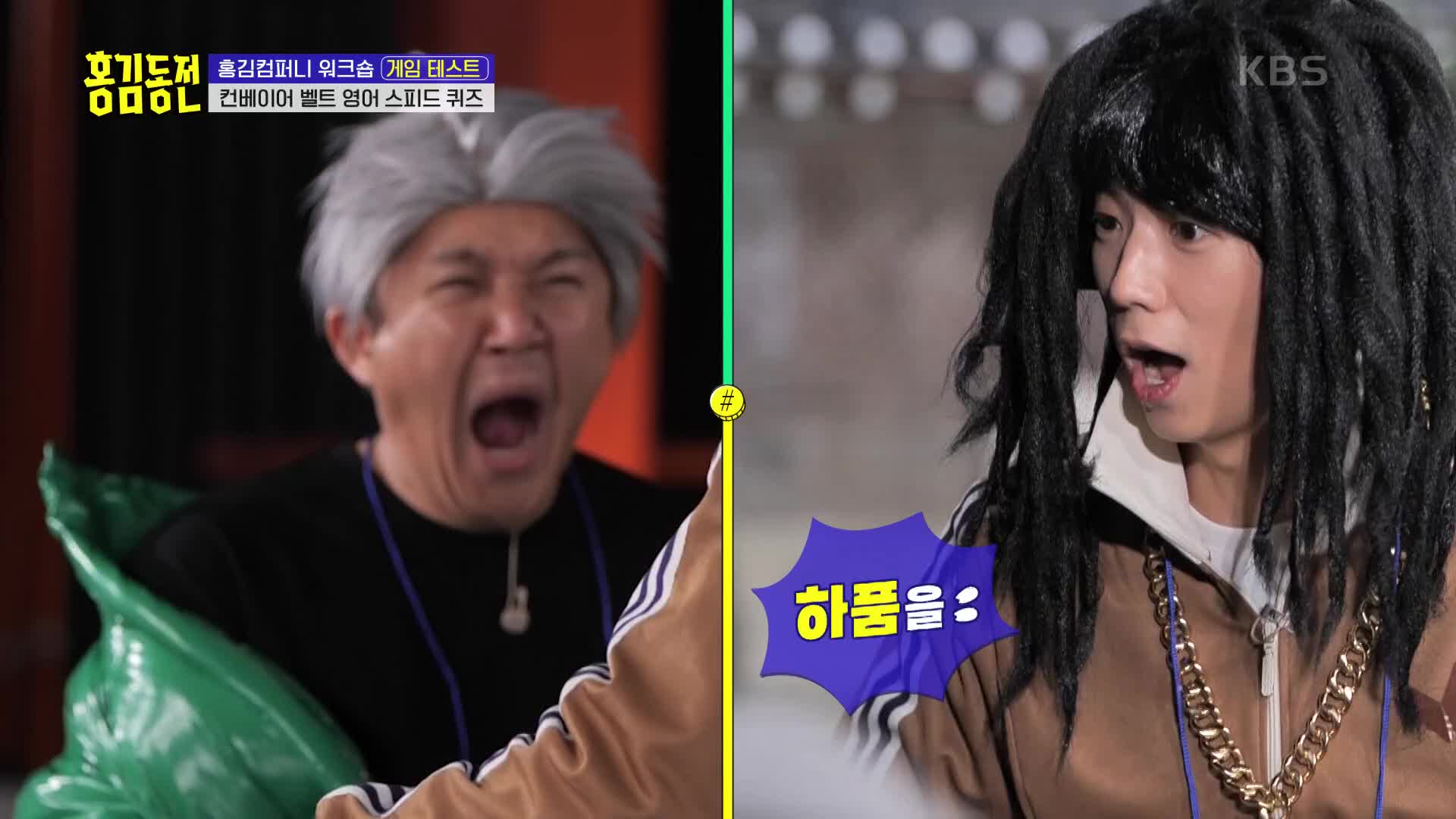 단체 숙면.. 우영 차례에 문제 안 맞추고 졸아버리는 멤버들?! 🤣🤣🤣 | KBS 230115 방송 | 네이트 TV
