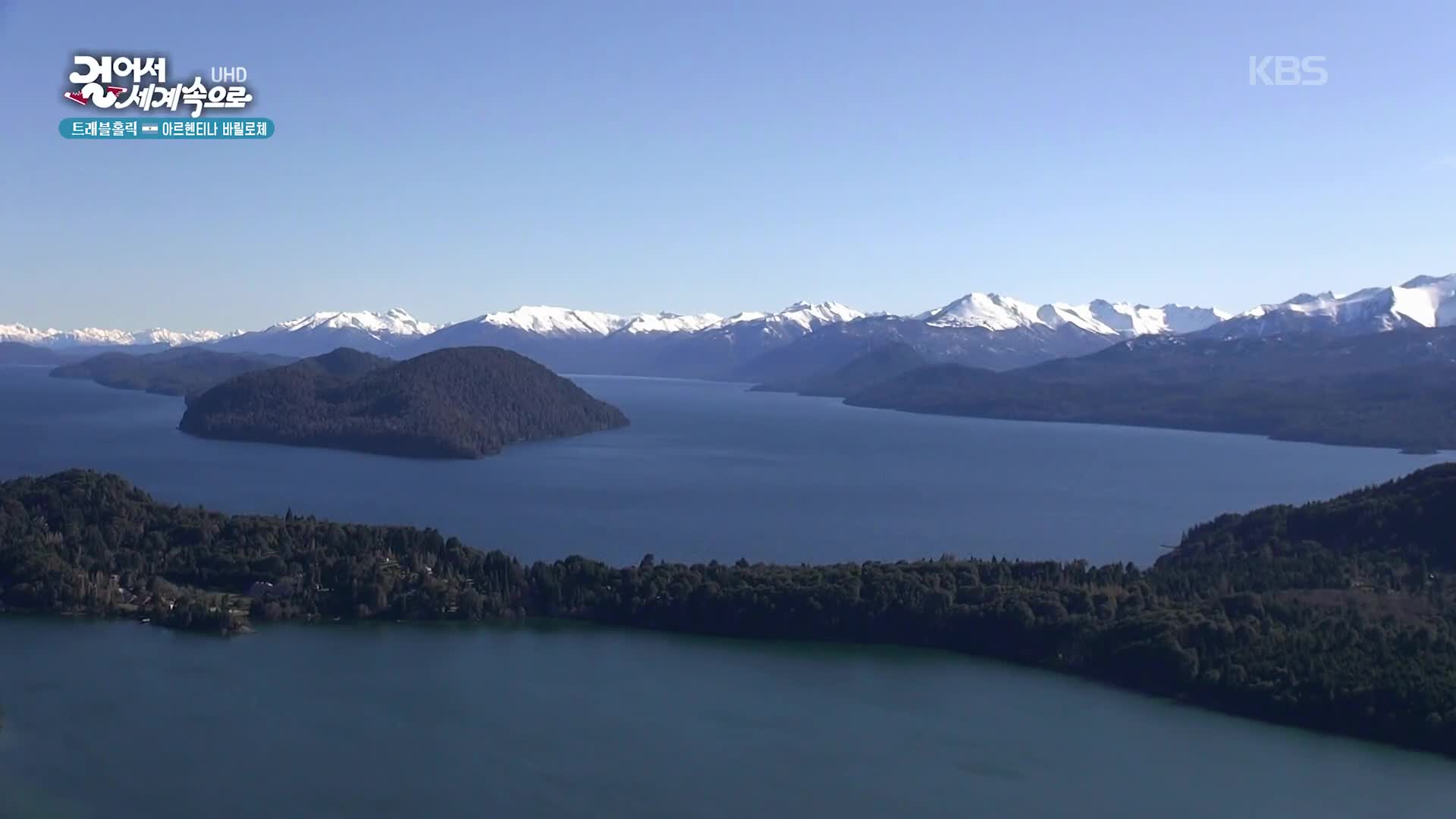 Nahuel Huapi Lake National Park: Where Snow Mountains Meet Lakes