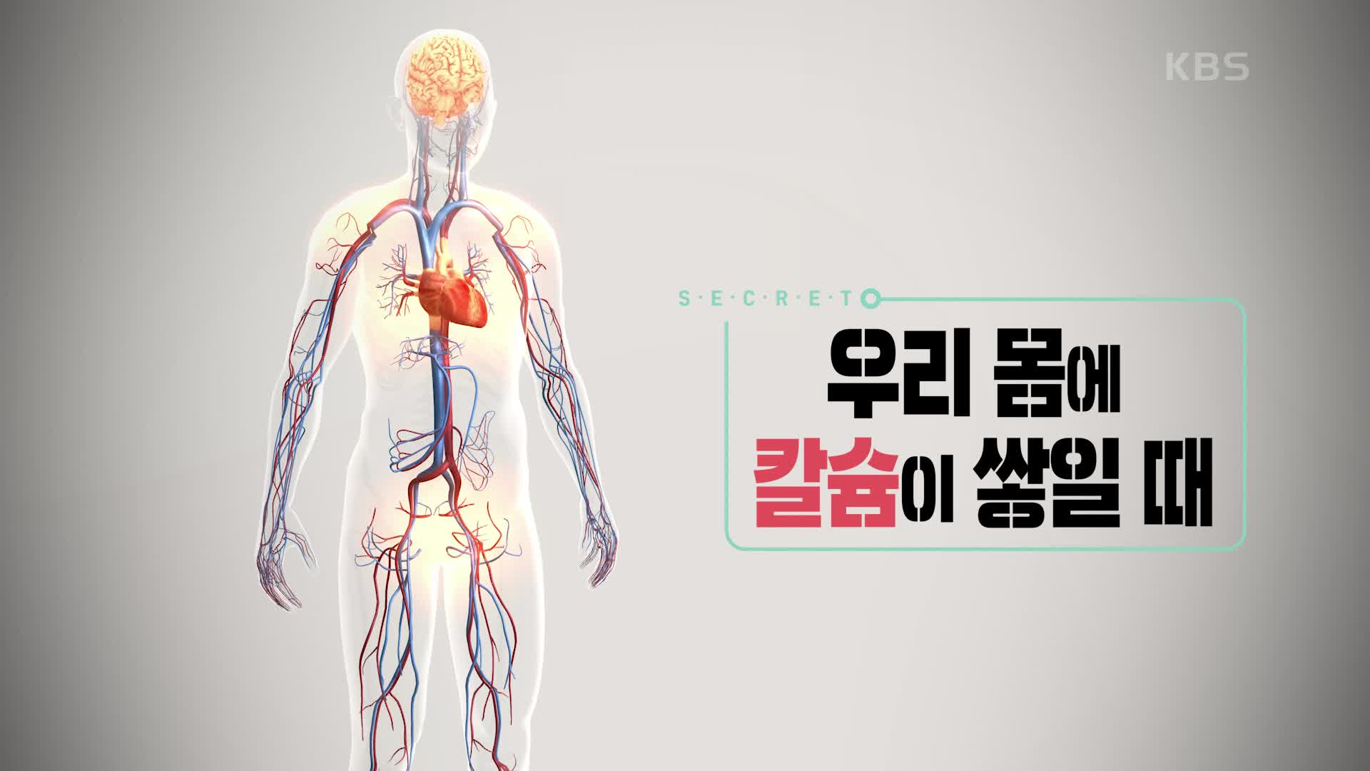무료 싱크 보기 홀 ì´ìƒí•œ 나ë¼ì˜ 무료 싱크 보기 홀 영화 싱크홀