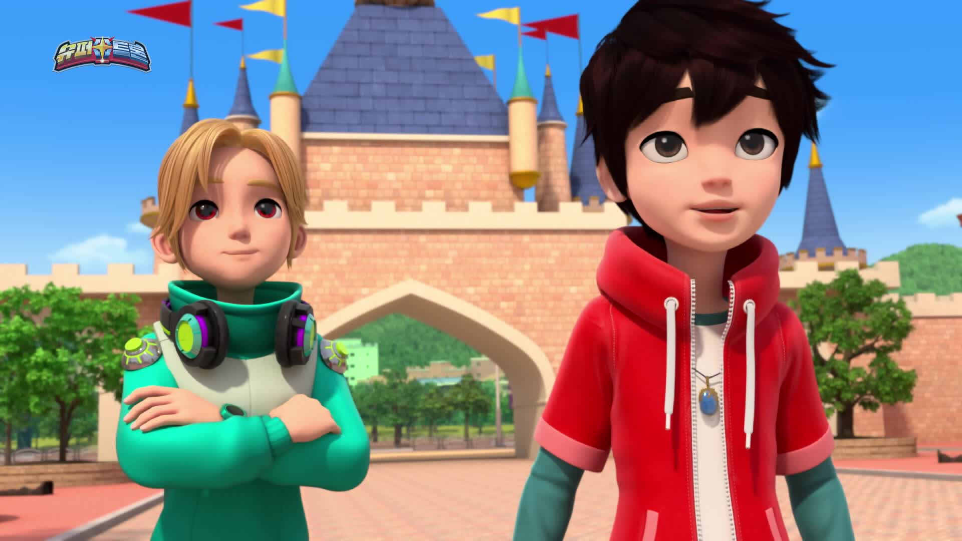 4회] 슈퍼트론 - KBS