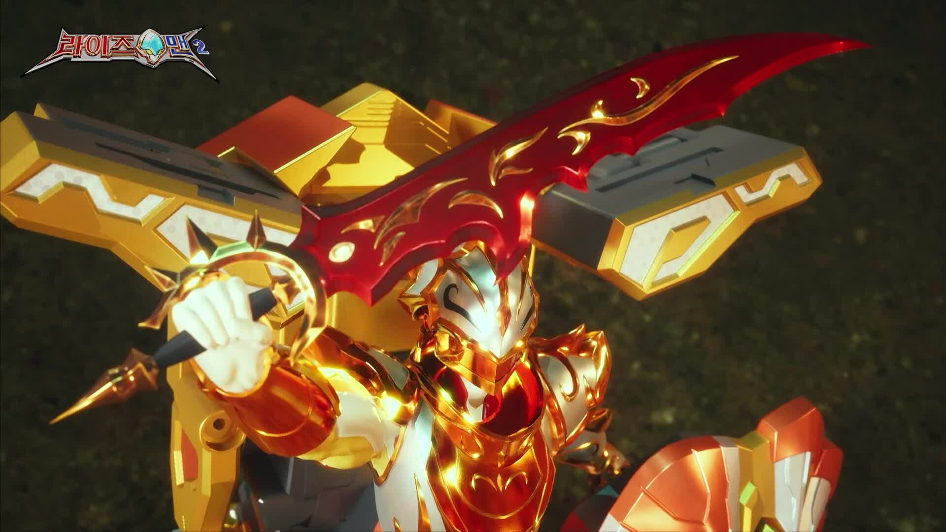 [10회] 라이즈맨3 - KBS